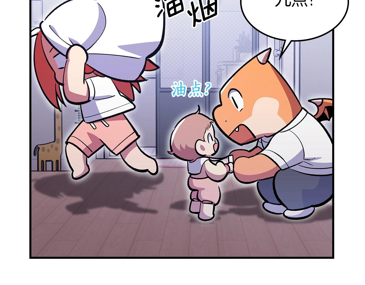 第51话158