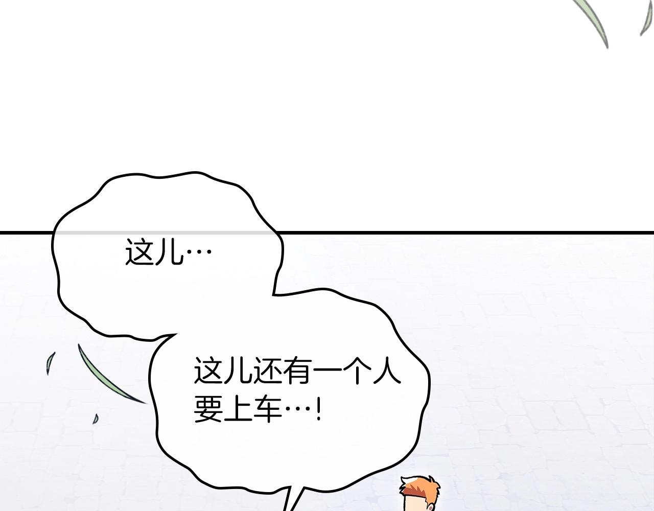 第51话168