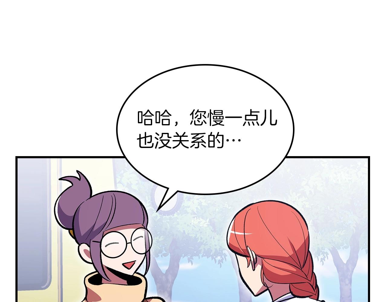 第51话171