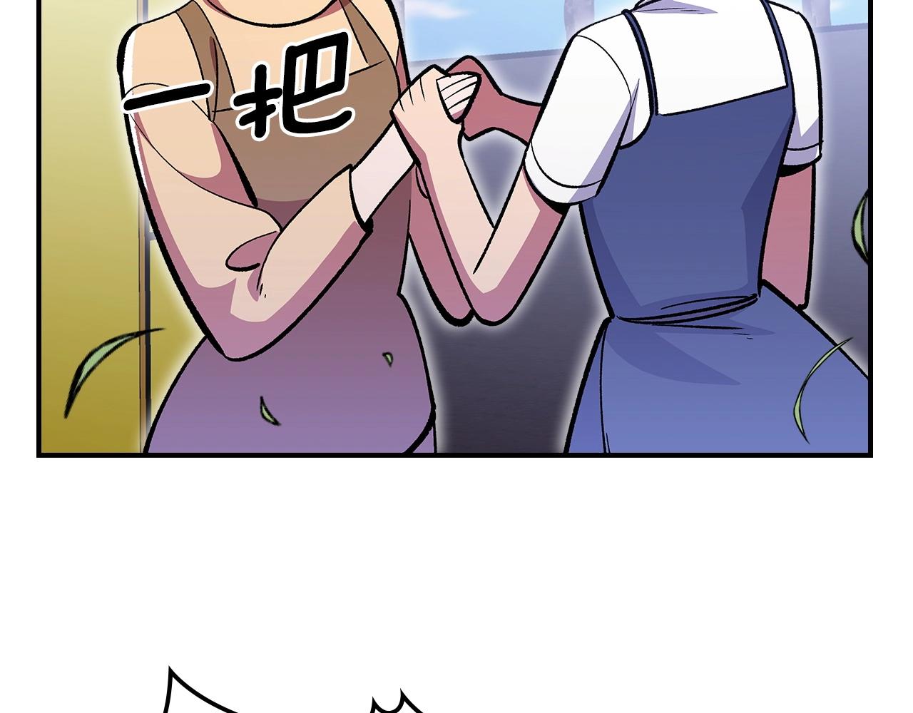 第51话172