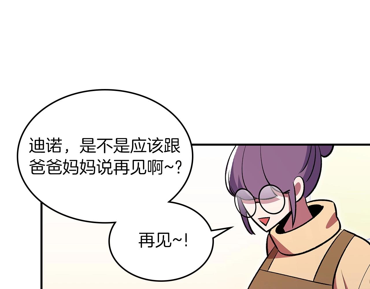 第51话176