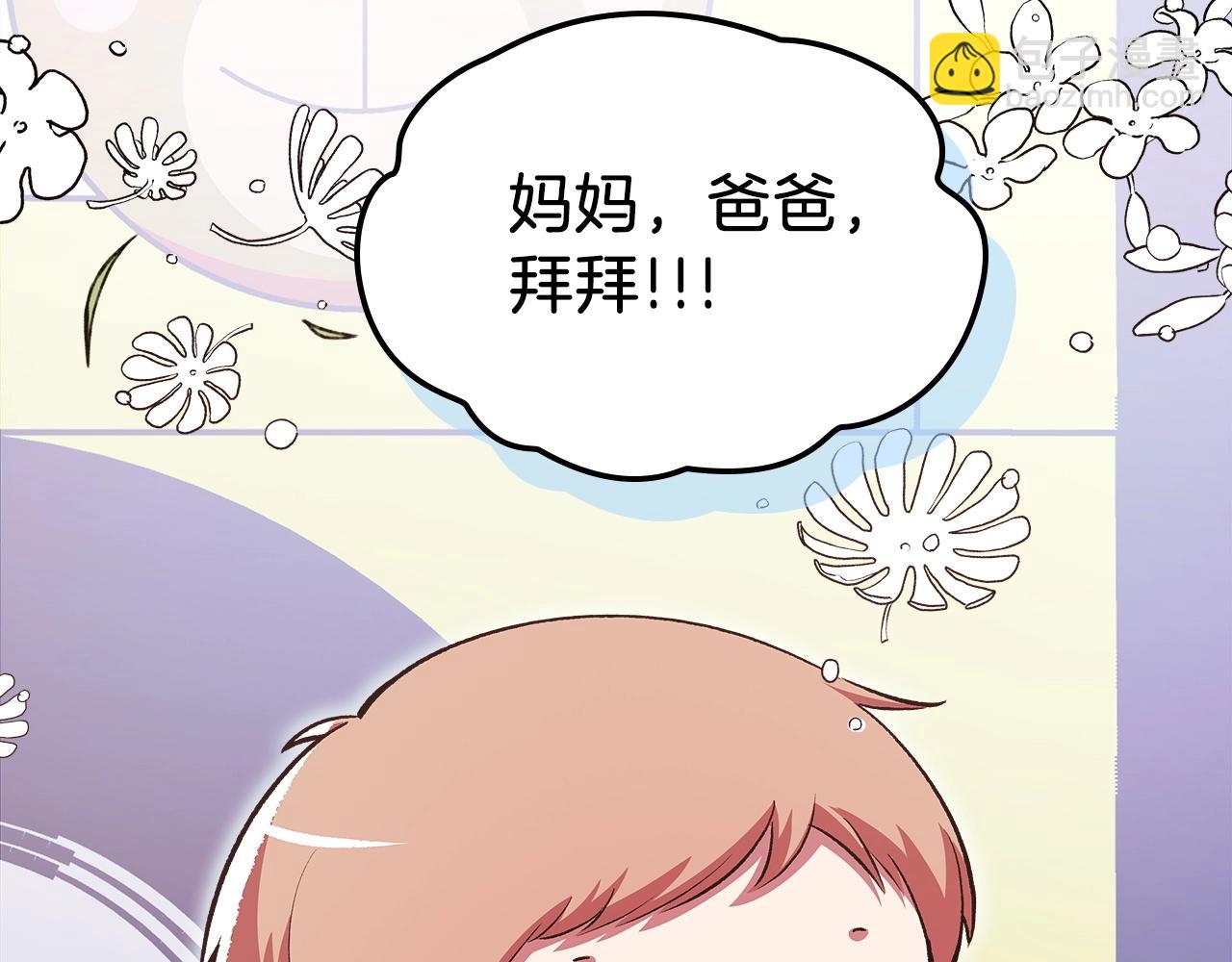 第51话179