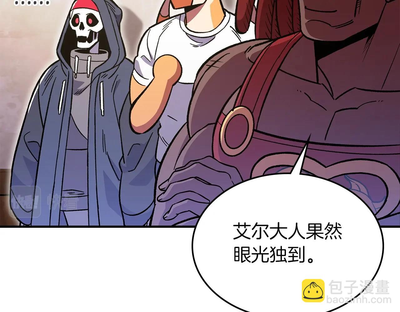 第51话19