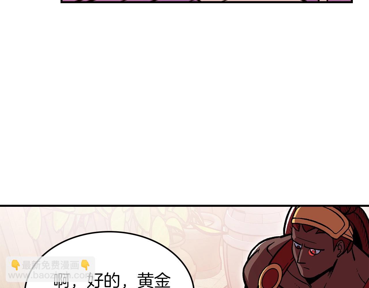 第51话27