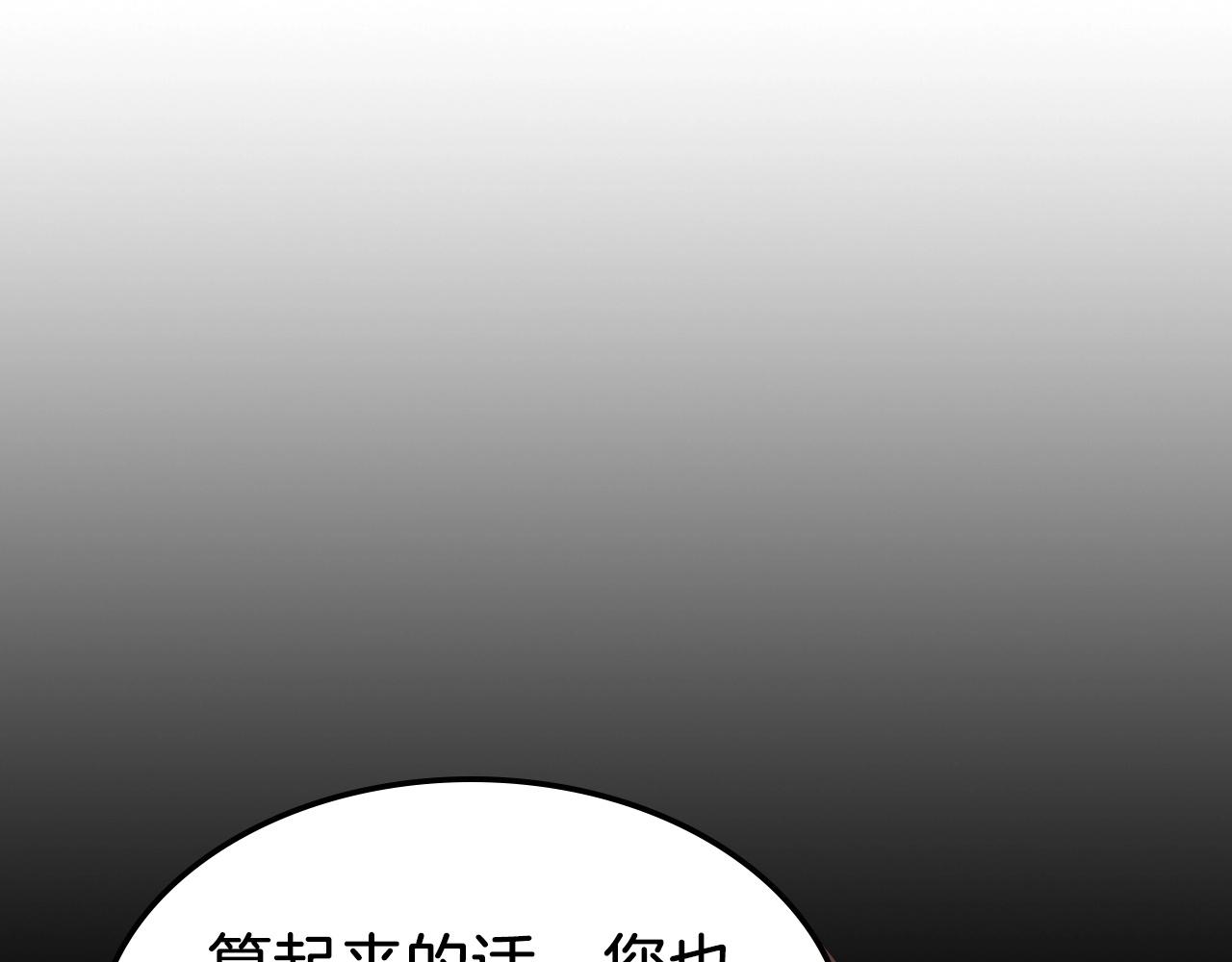 第51话35