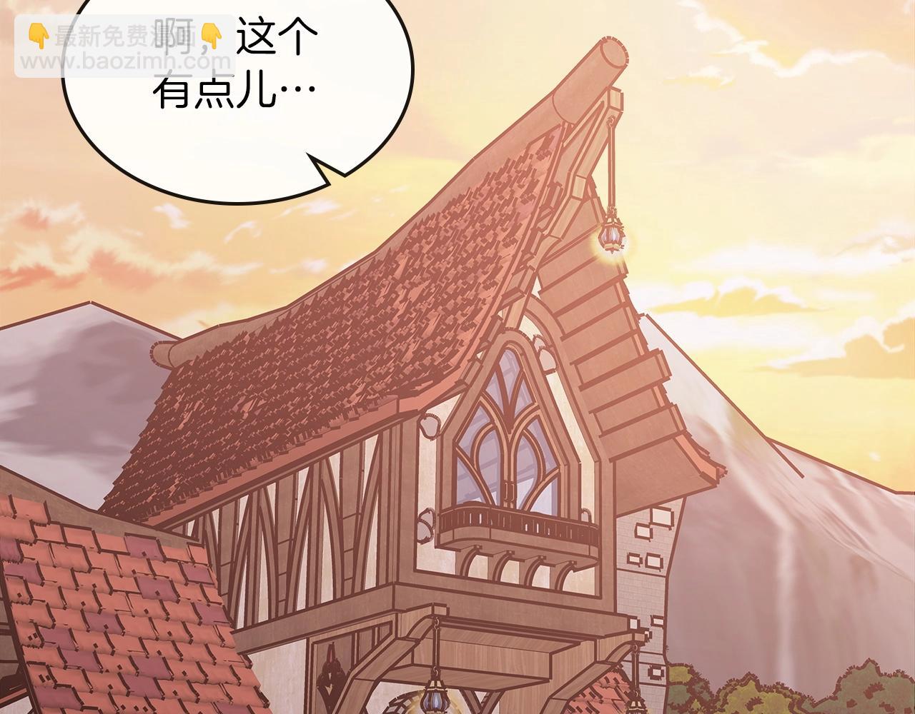 第51话42