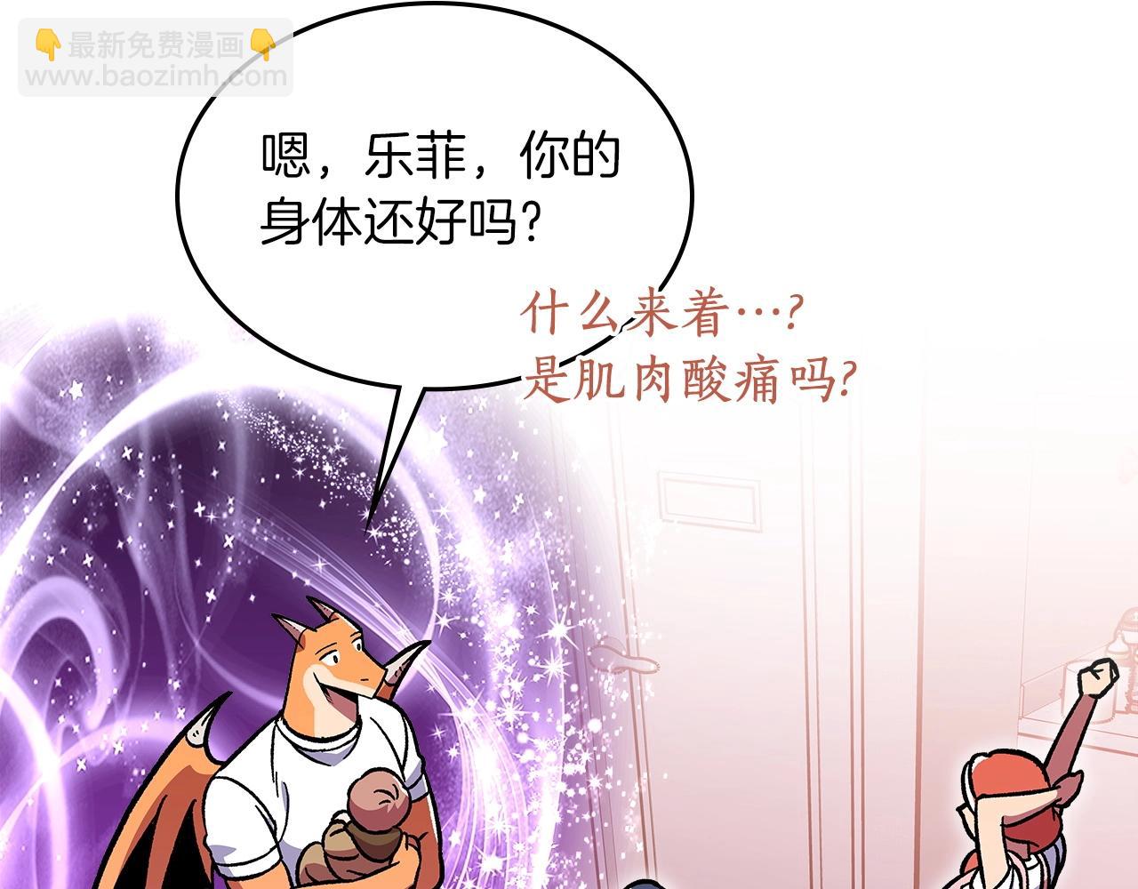 第51话49