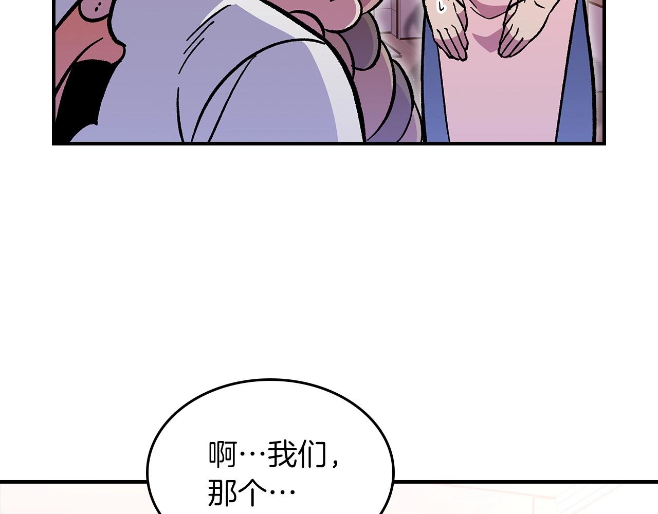 第51话57