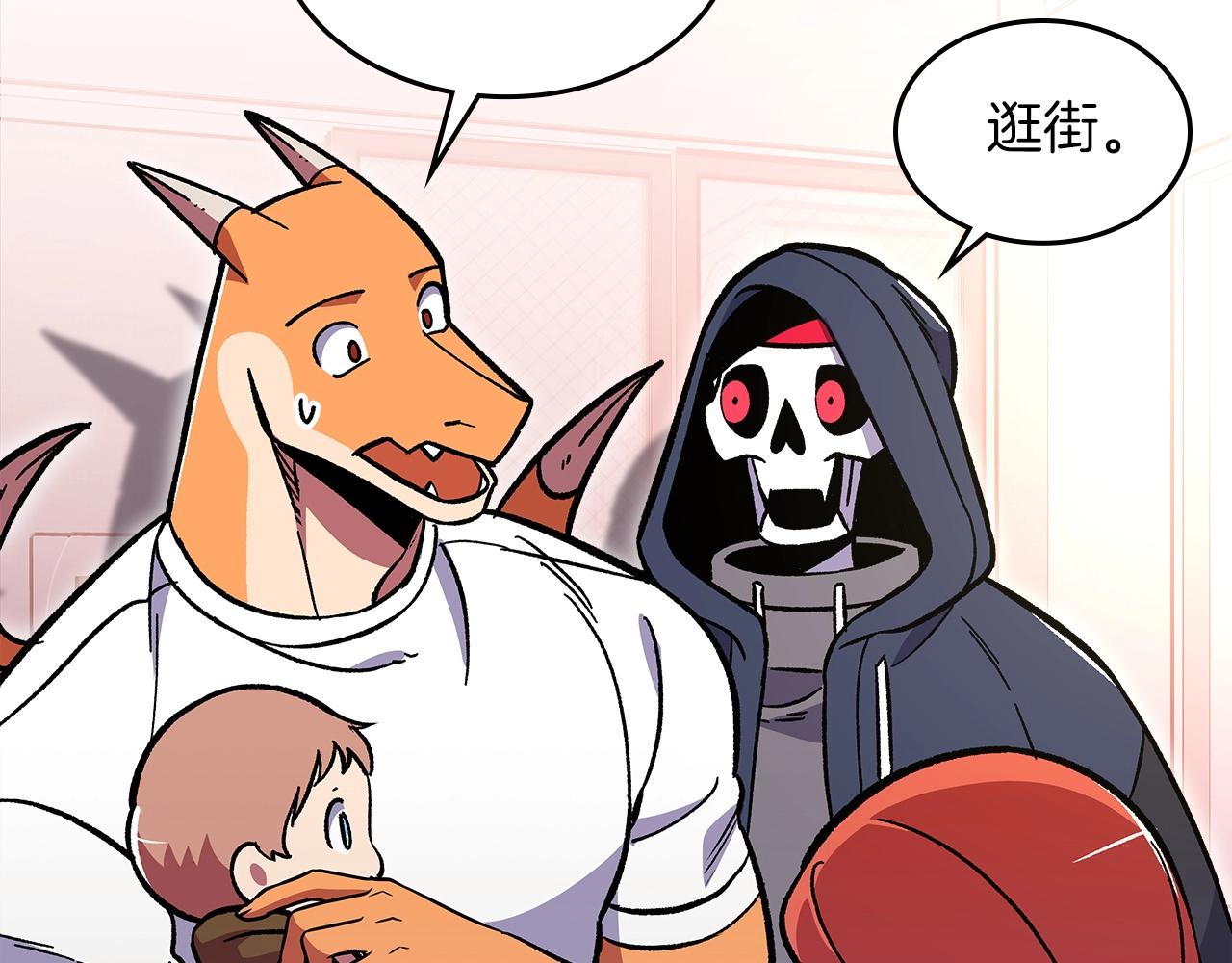 第51话58