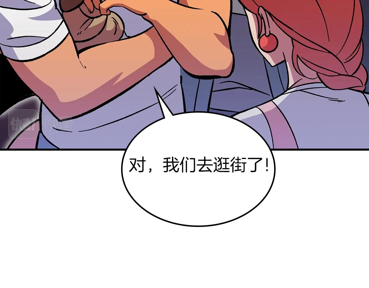 第51话59