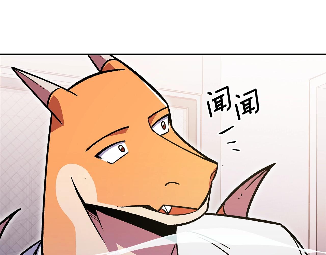 第51话63