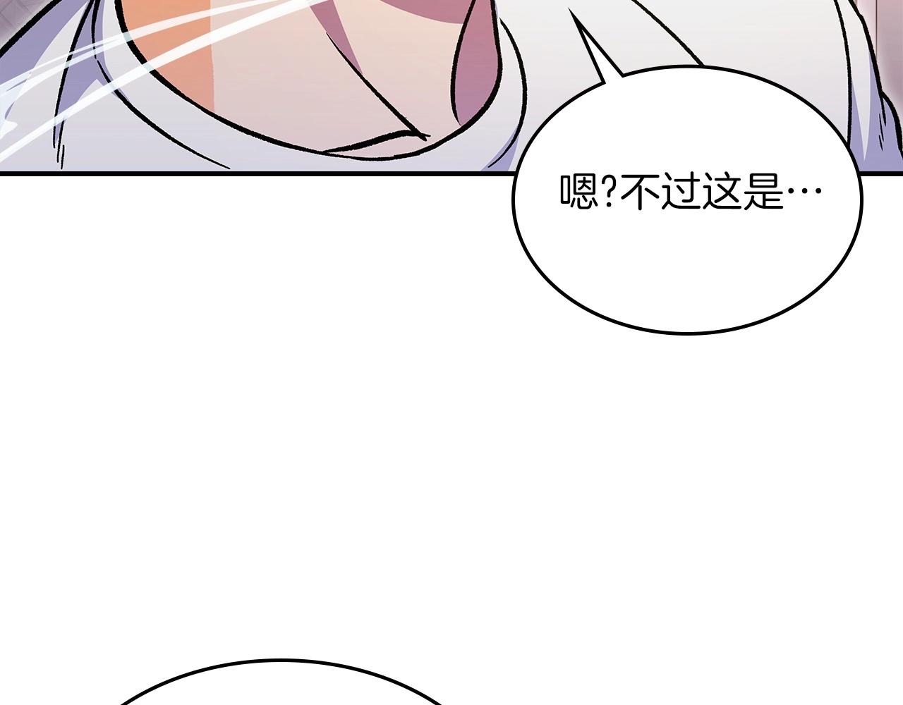 第51话64