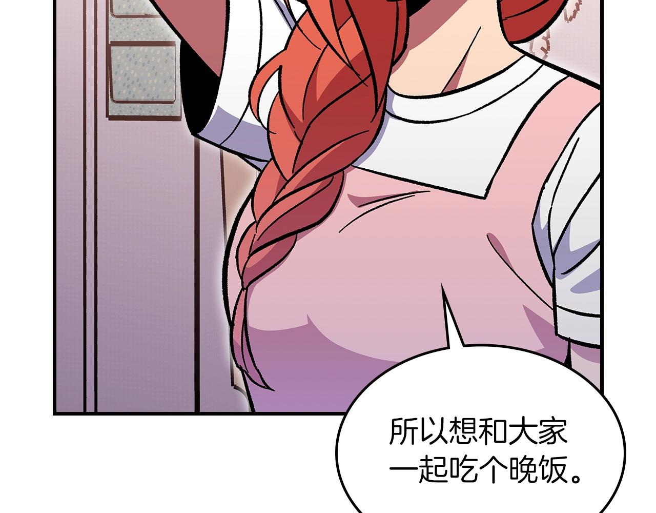 第51话66