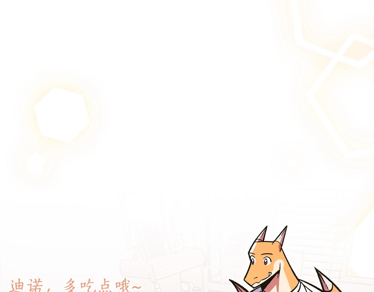 第51话79
