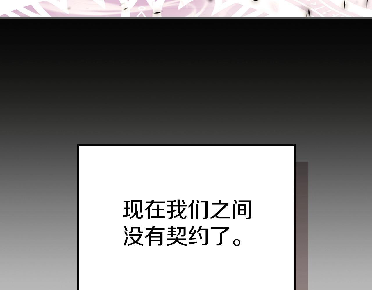 第51话92