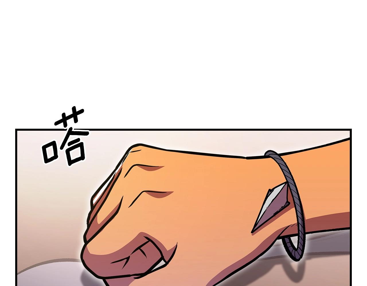 第51话95