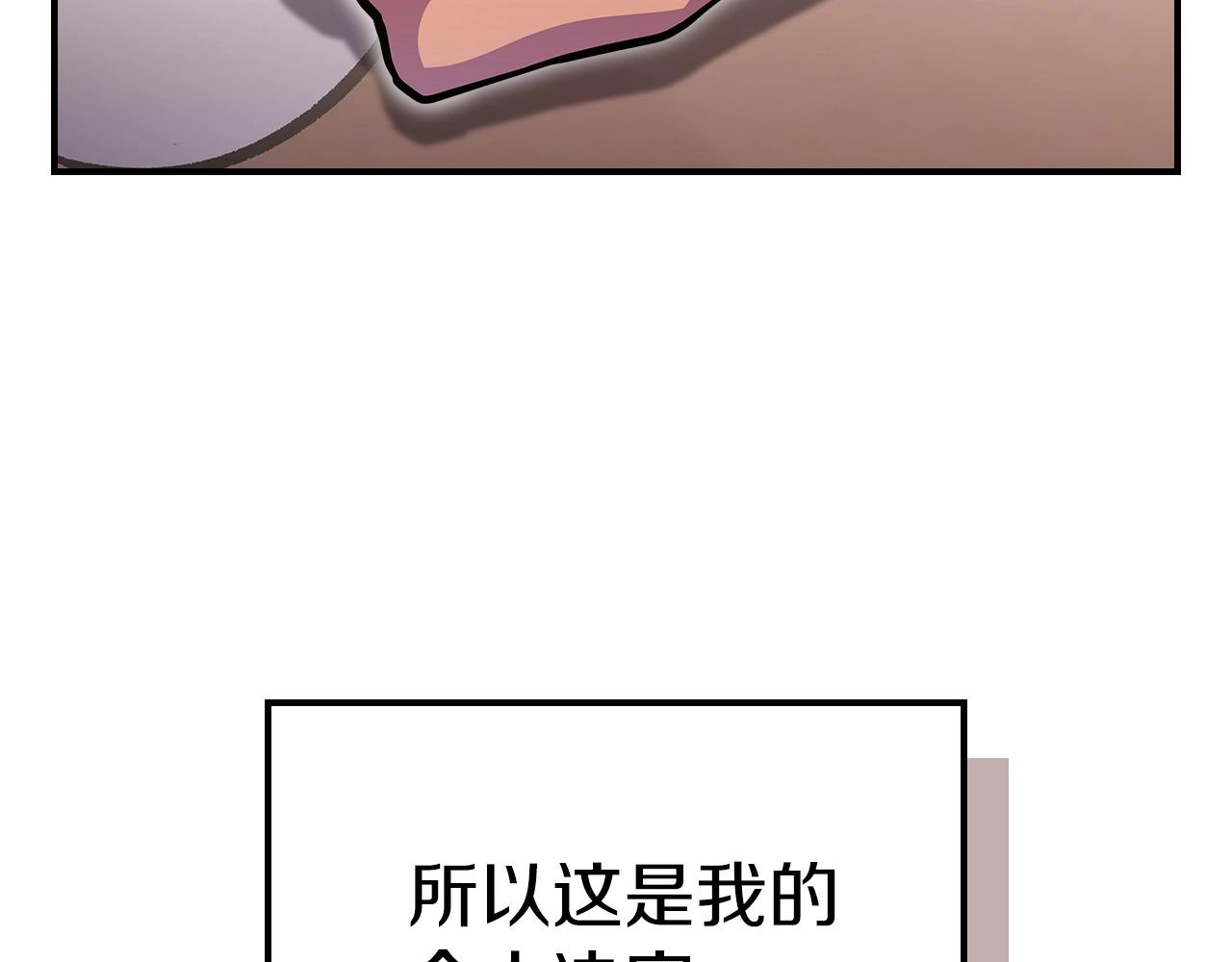 第51话96