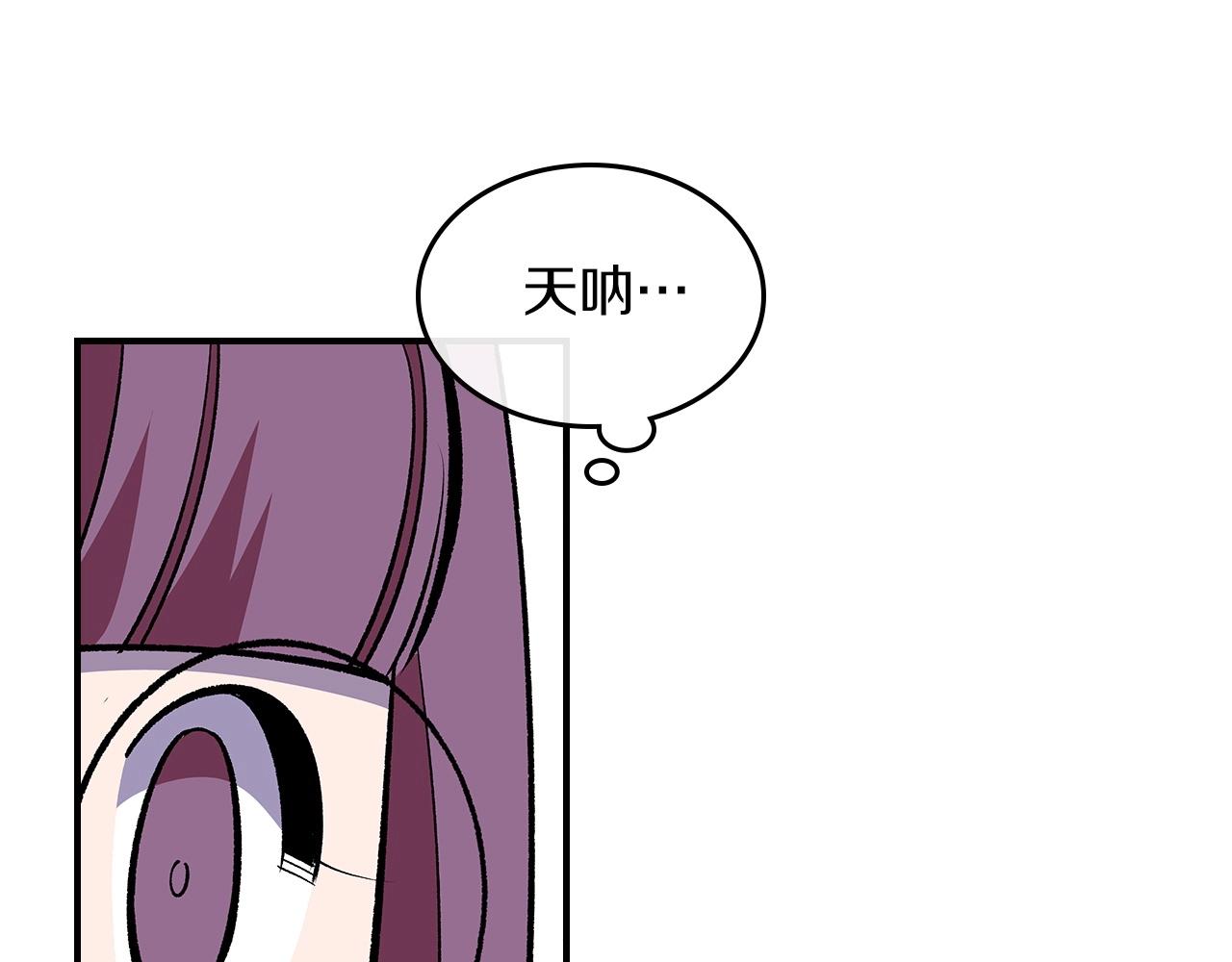 第52话 第一天140