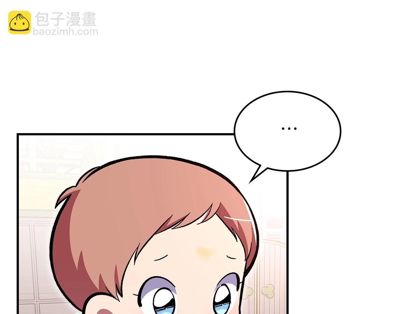 第52话 第一天147