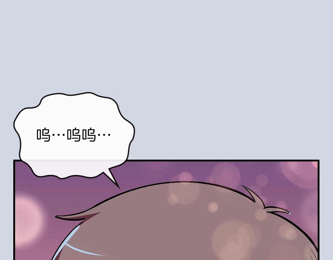 第52话 第一天180