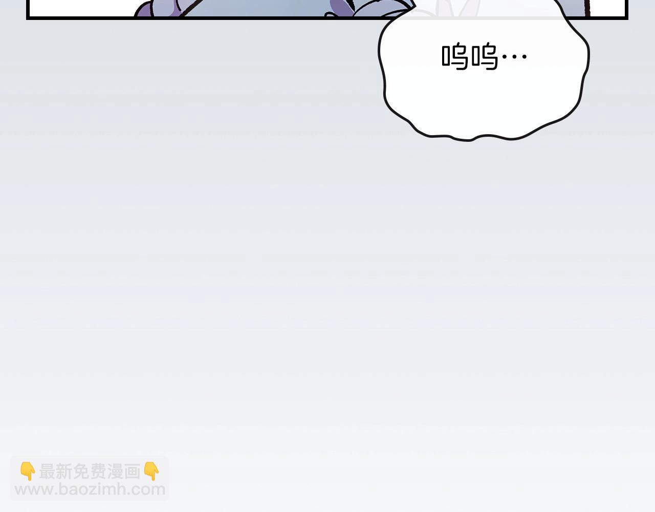 第52话 第一天182