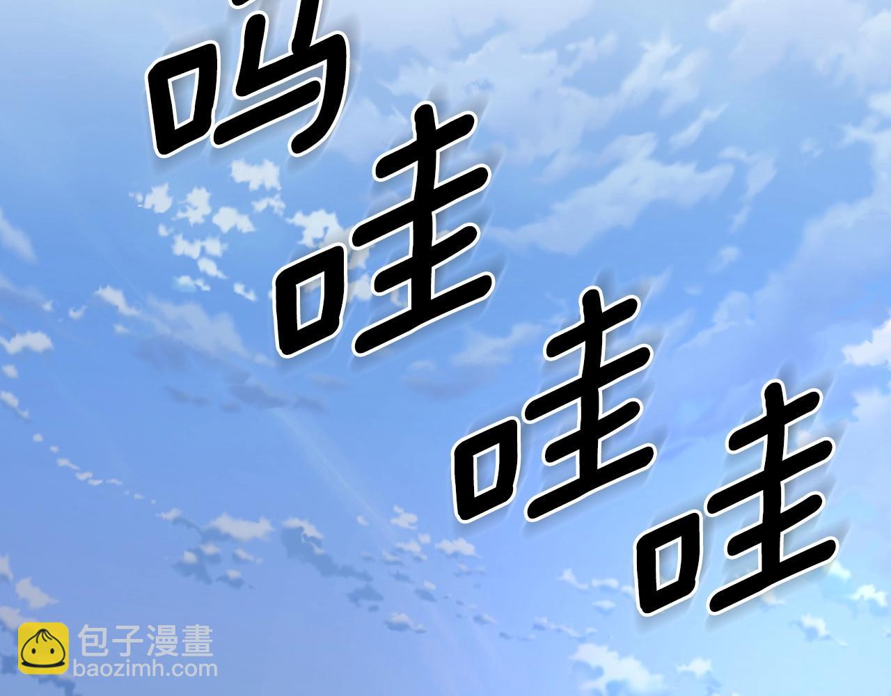 第52话 第一天185