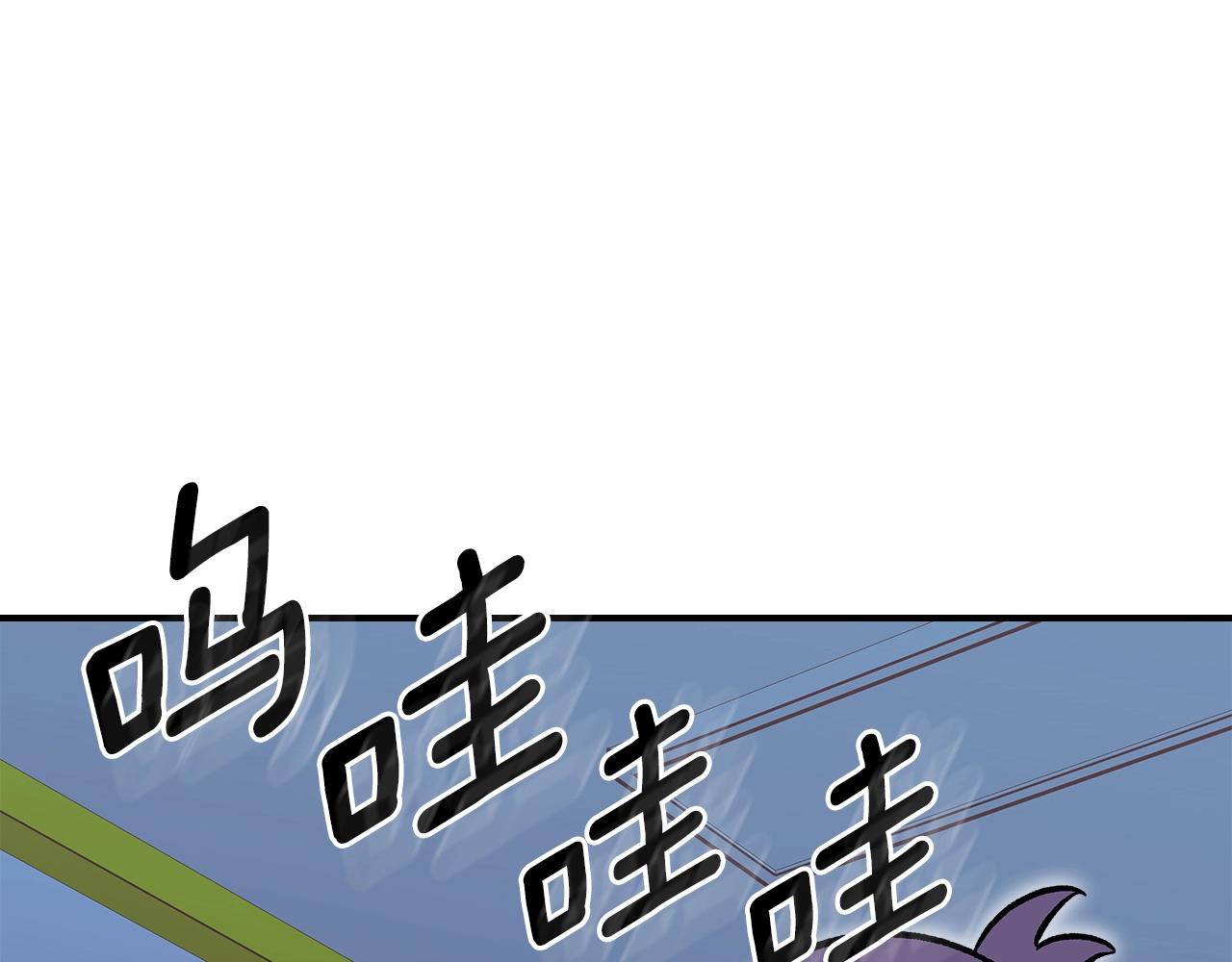 第52话 第一天188