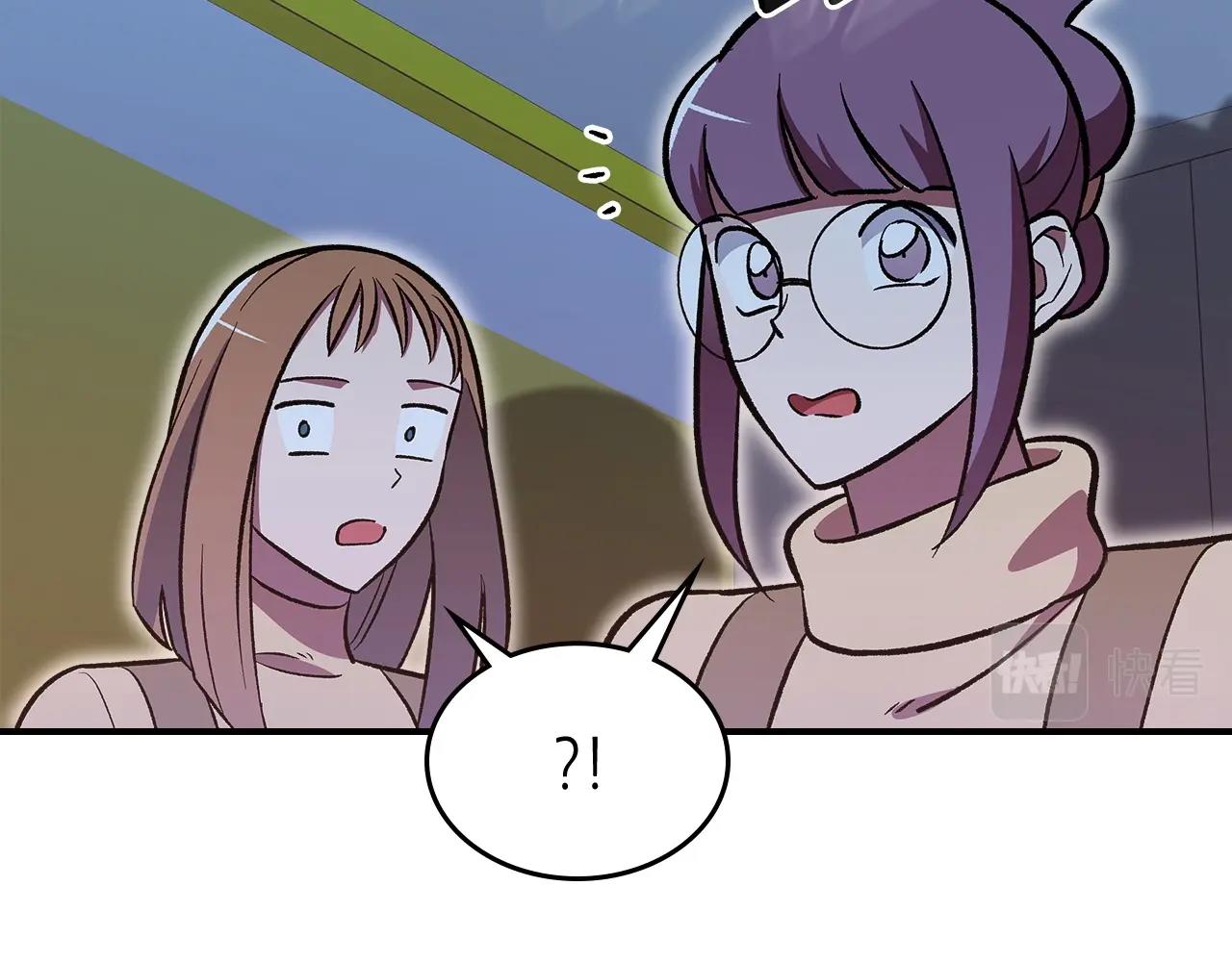 第52话 第一天189