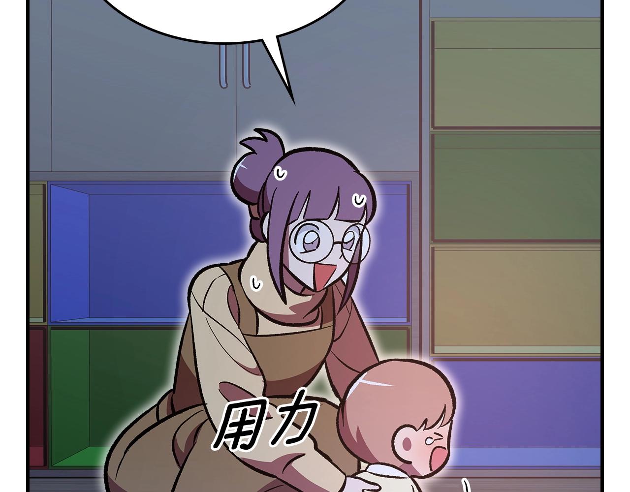 第52话 第一天191
