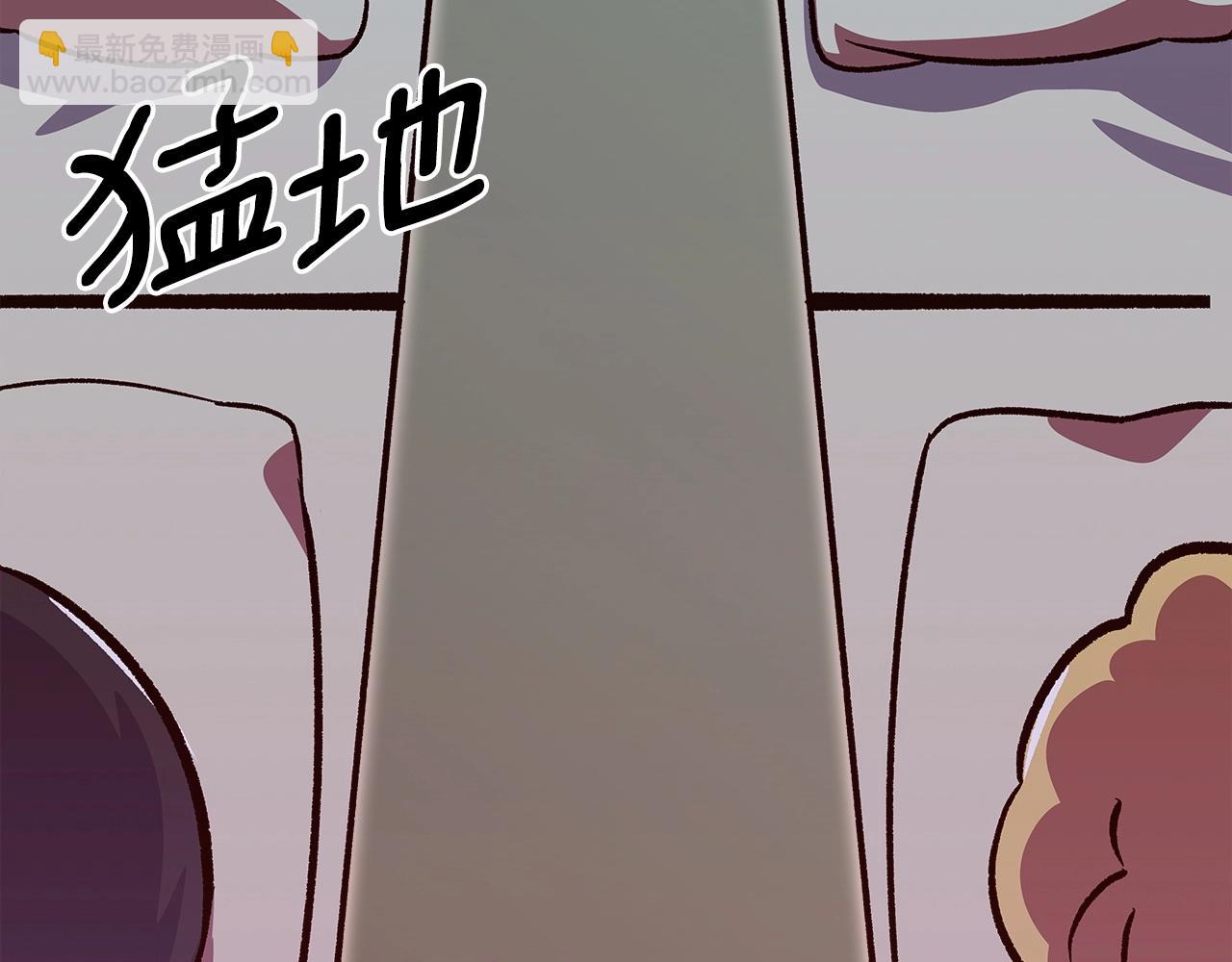 第52话 第一天227
