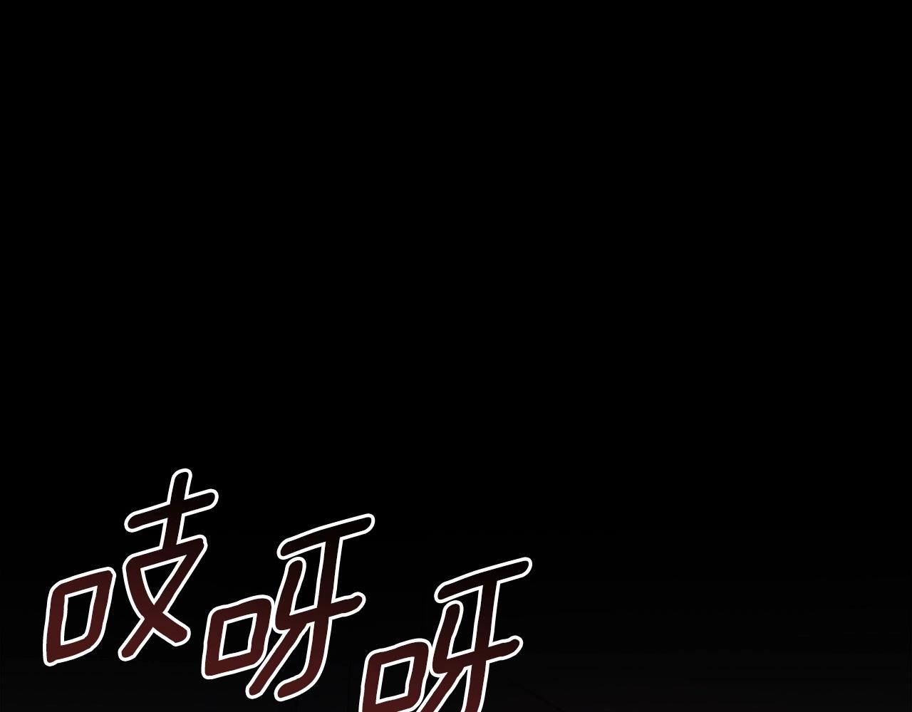 第52话 第一天35