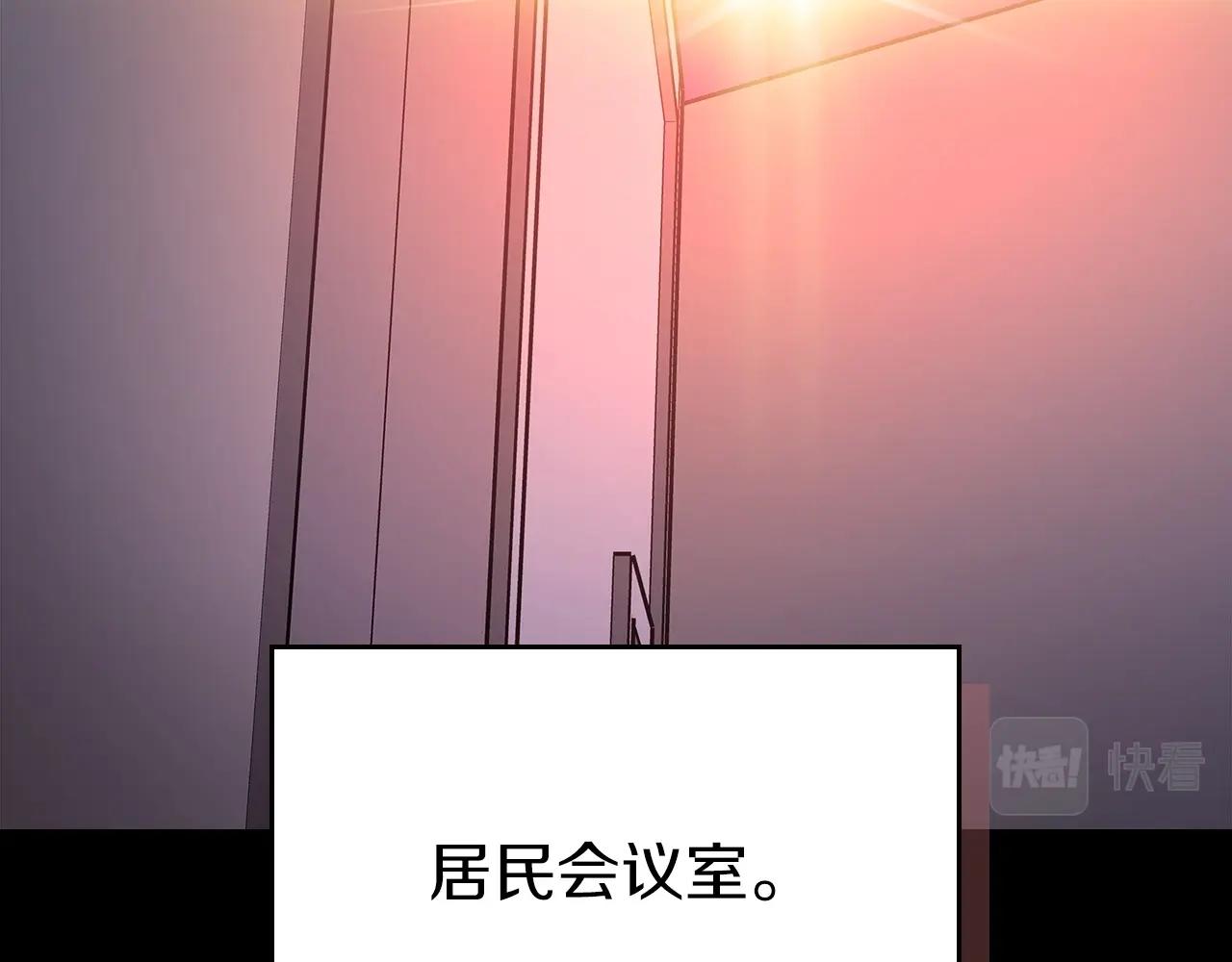 第52话 第一天37