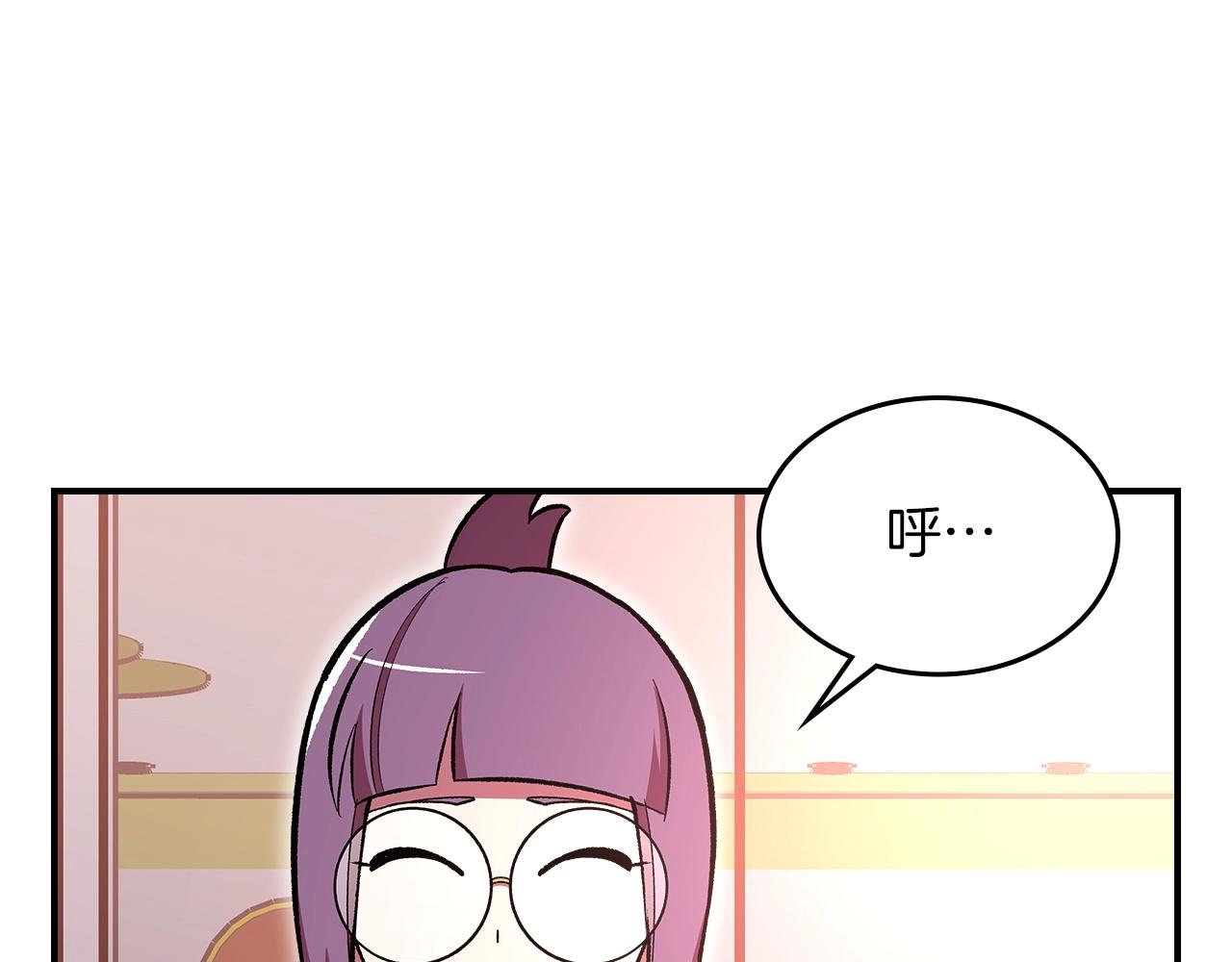第53话 可怕的幼稚园105