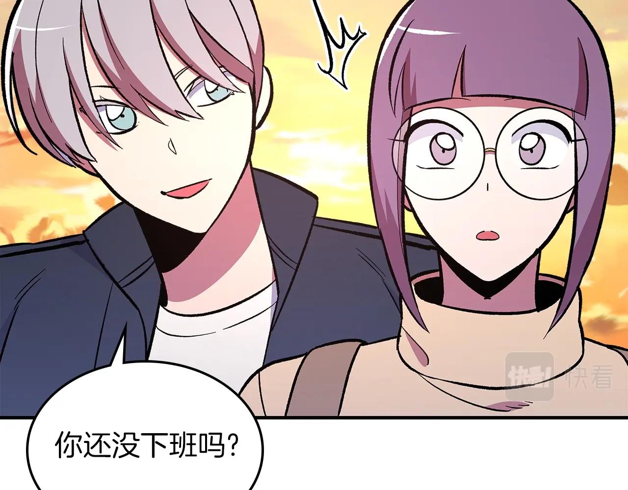 第53话 可怕的幼稚园108