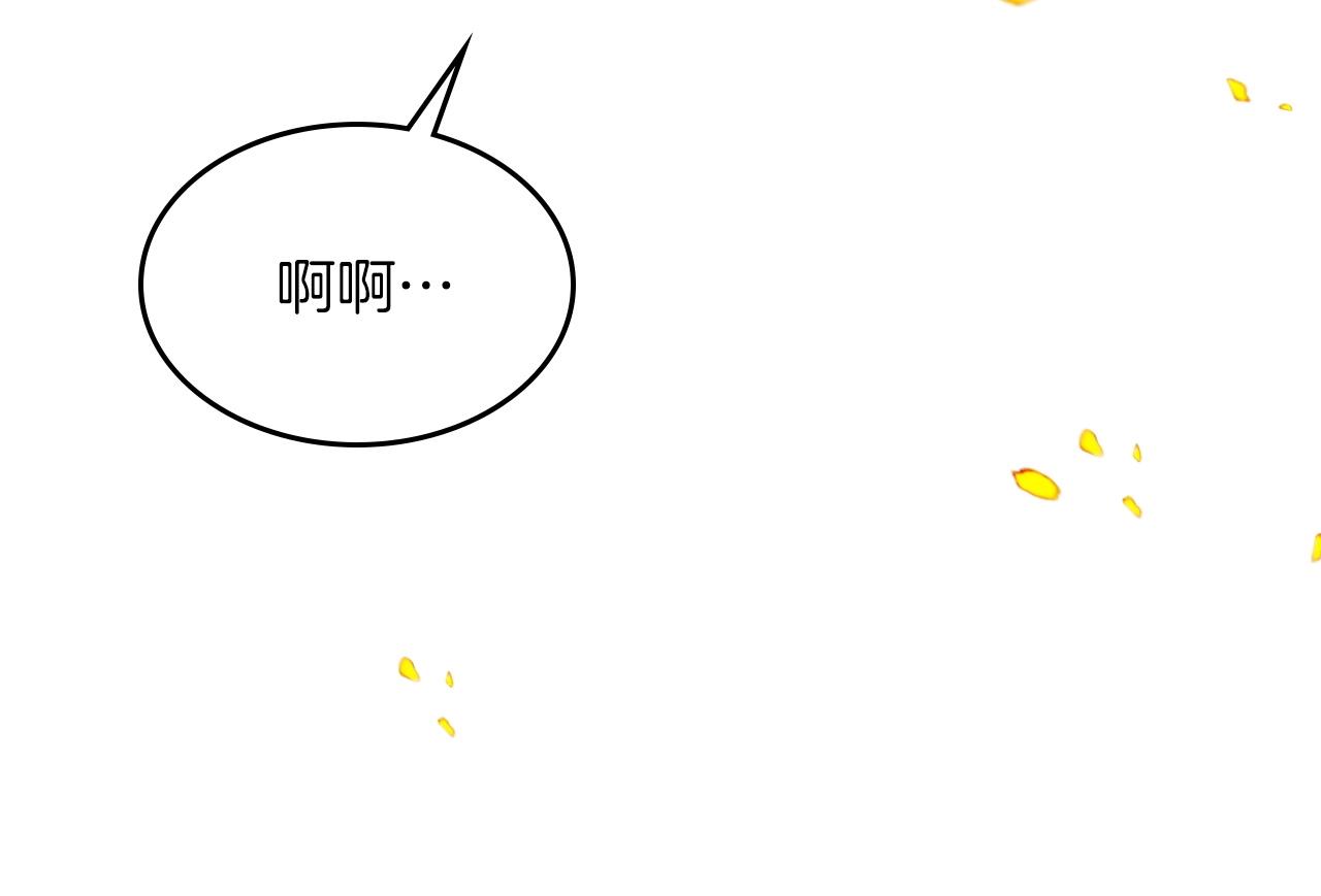 第53话 可怕的幼稚园150