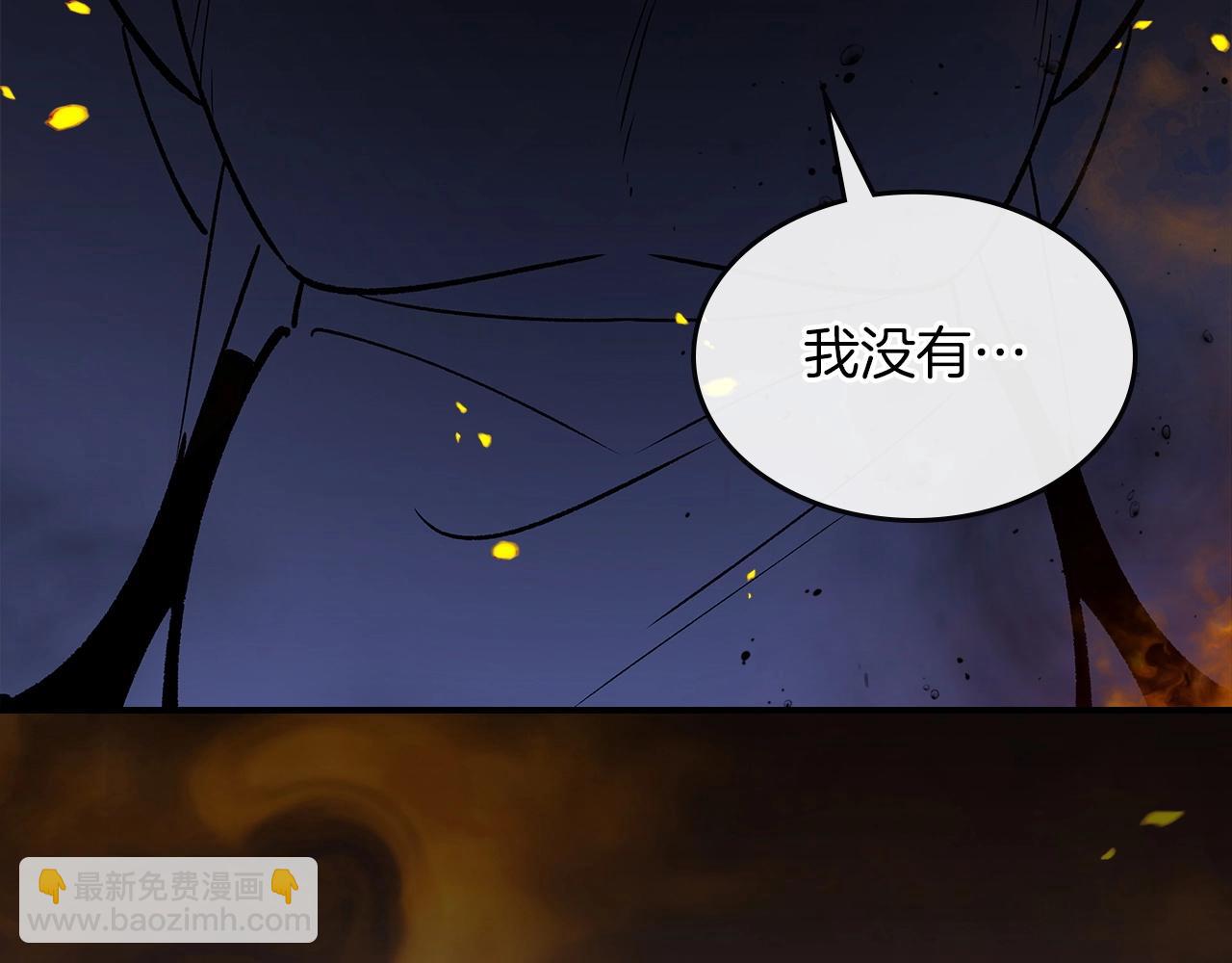 第53话 可怕的幼稚园159