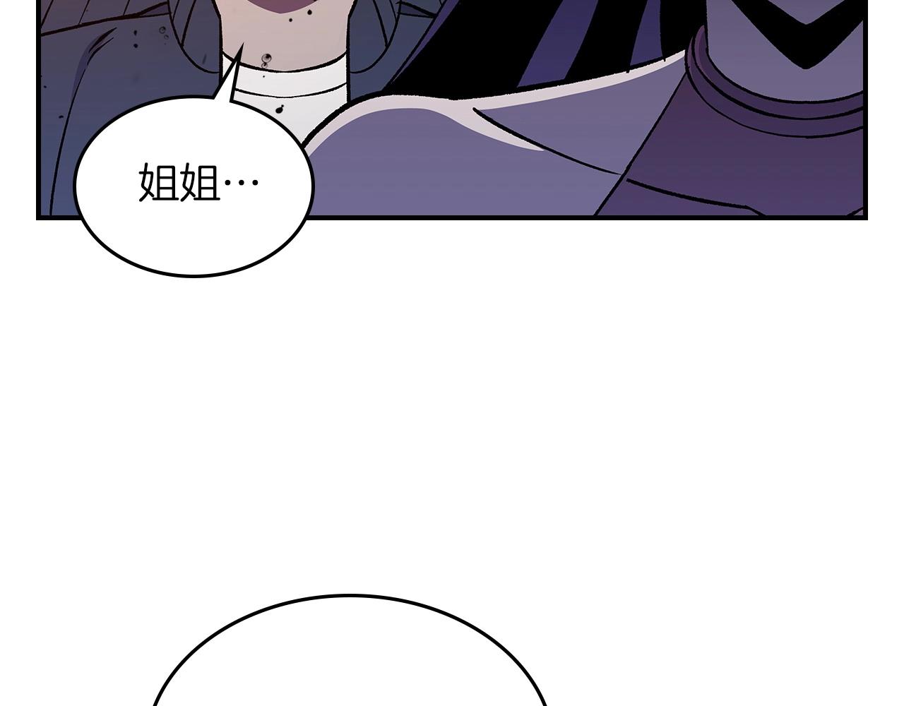 第53话 可怕的幼稚园168