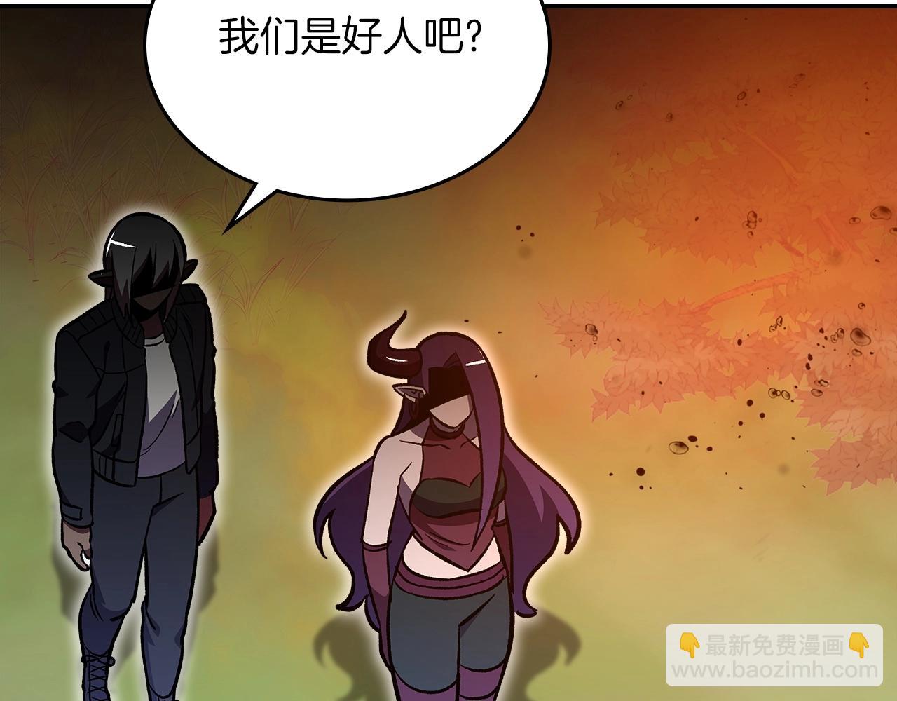 第53话 可怕的幼稚园169