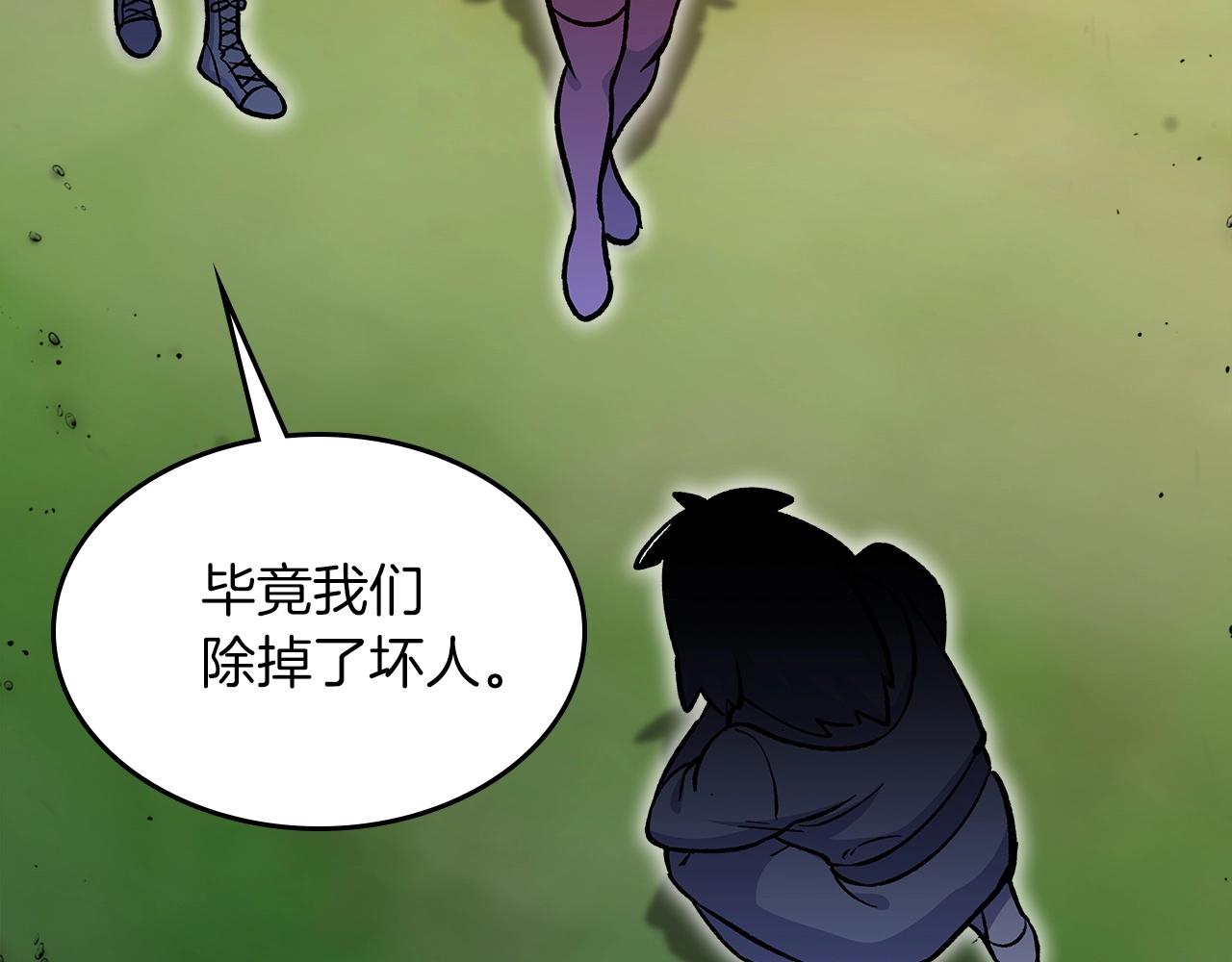 第53话 可怕的幼稚园170