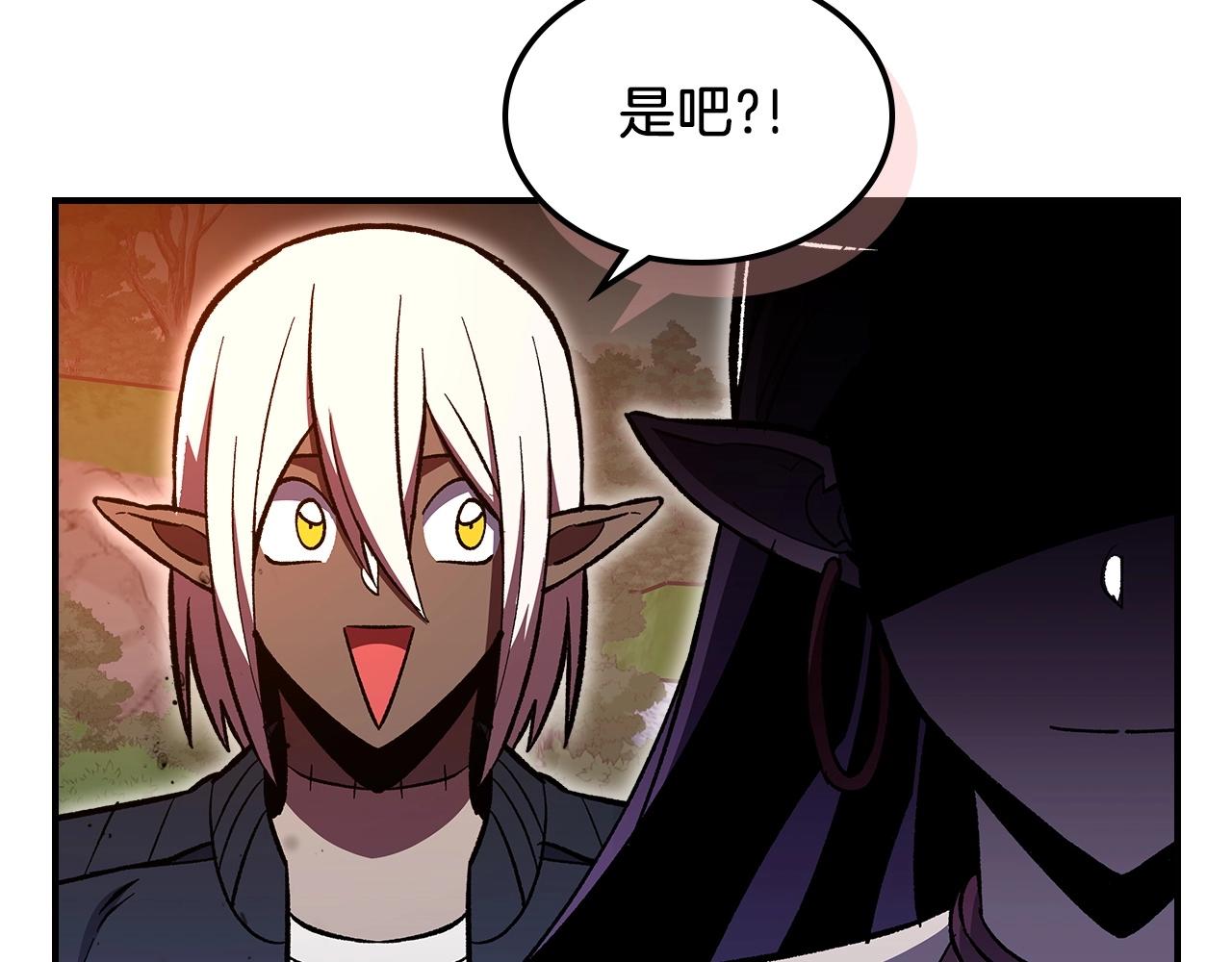 第53话 可怕的幼稚园175