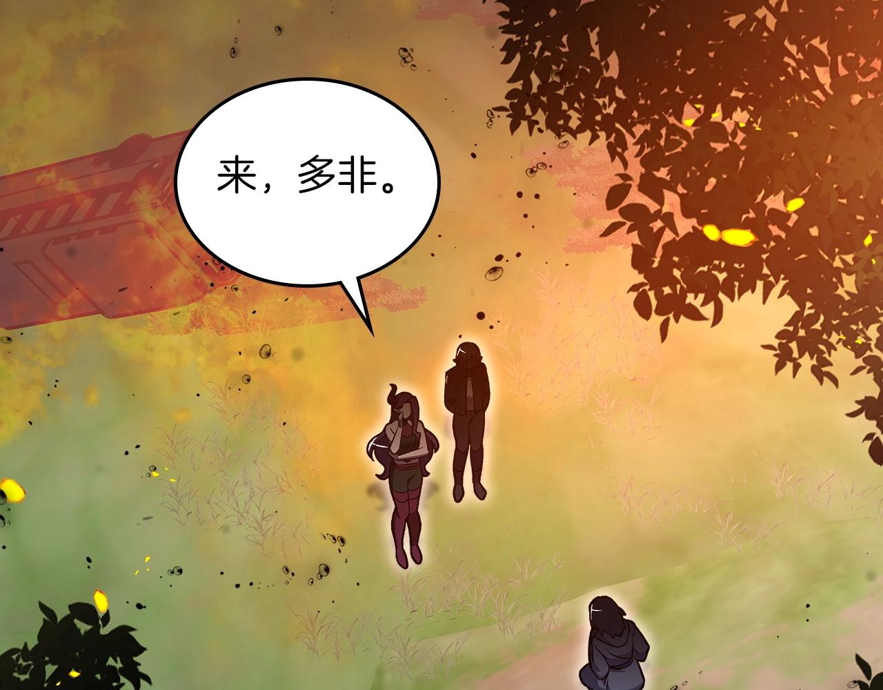 第53话 可怕的幼稚园178