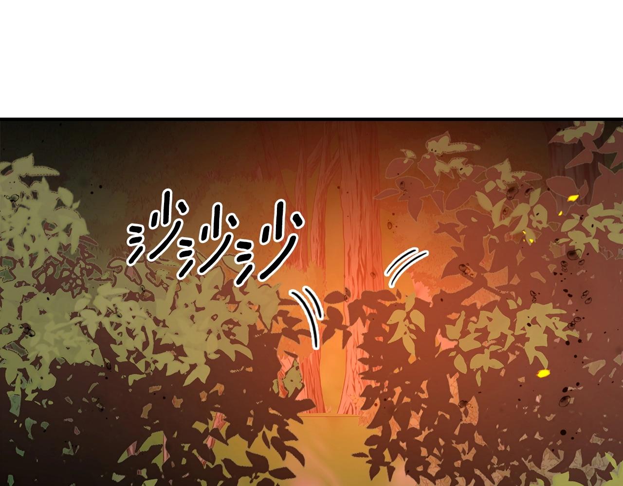 第53话 可怕的幼稚园192