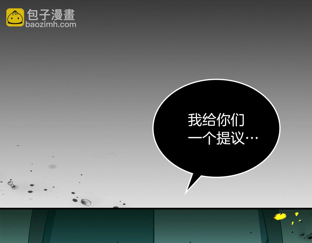 第53话 可怕的幼稚园208