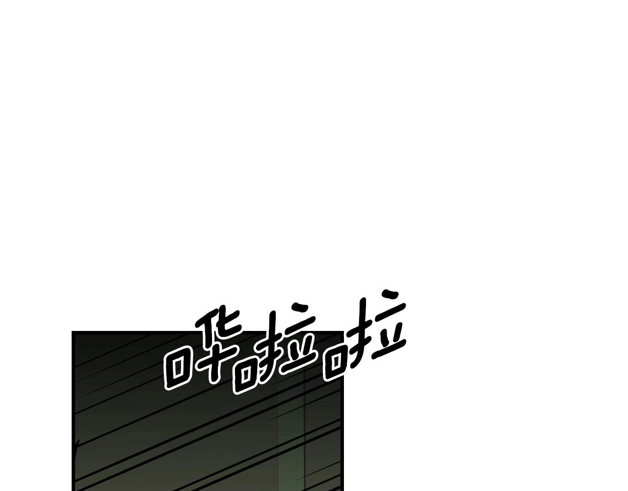第53话 可怕的幼稚园25