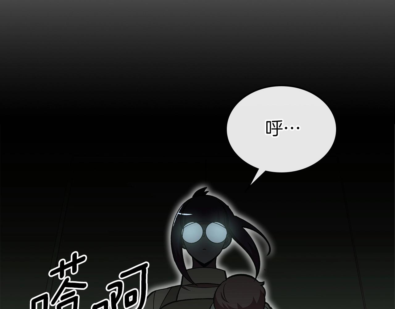 第53话 可怕的幼稚园27