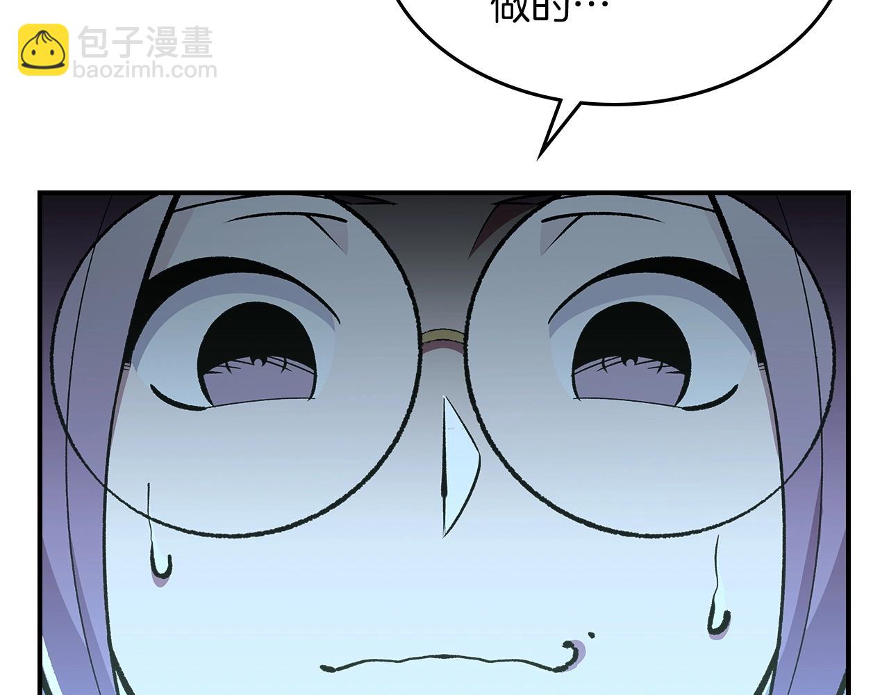 第53话 可怕的幼稚园31