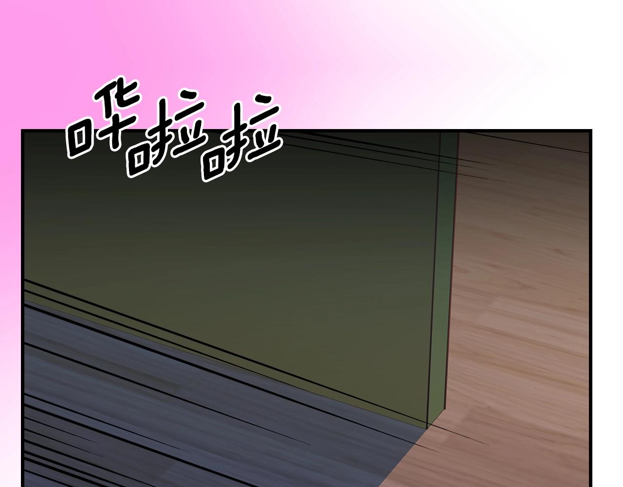 第53话 可怕的幼稚园41