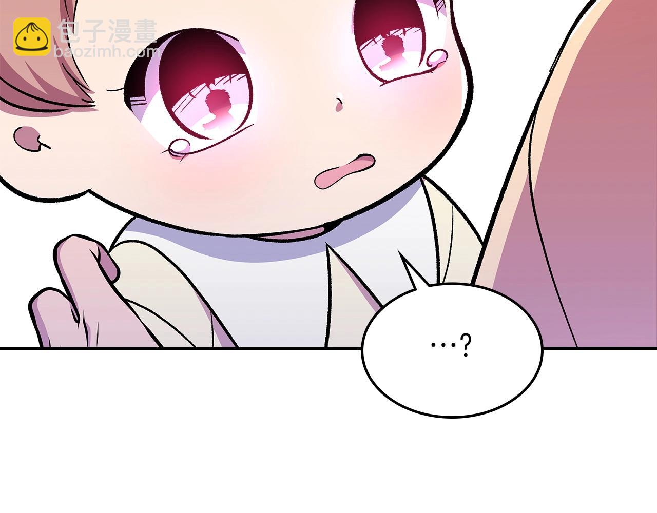 第53话 可怕的幼稚园56