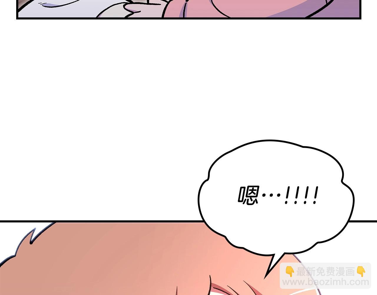 第53话 可怕的幼稚园66