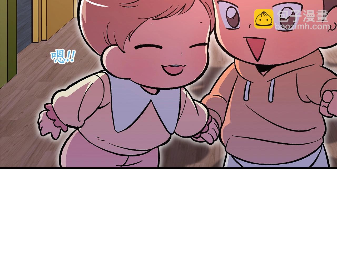 第53话 可怕的幼稚园73